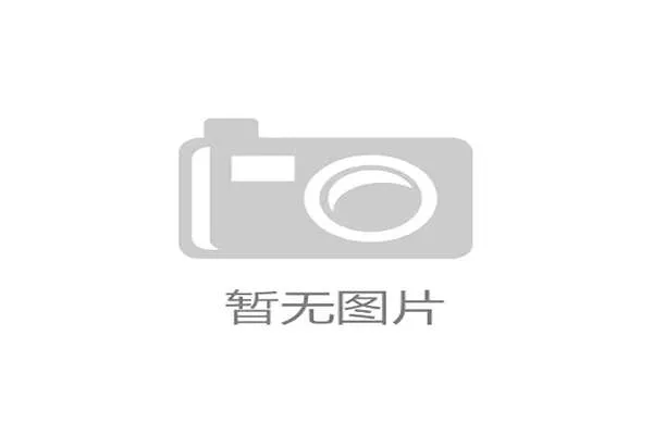 斯科蒂·皮蓬无球跑动提升防守效率显著优于乔丹时期