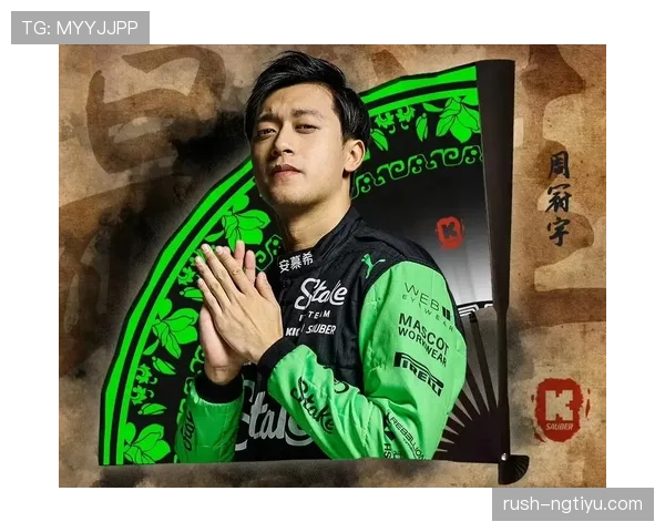 周冠宇开完F1发布会直接去超市抢打折酸奶，这自律我服了
