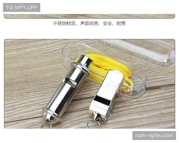 比赛用球的尺寸与材质规则详解及裁判检查标准