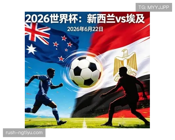 世界杯G组新西兰战绩：1分收官排名第四