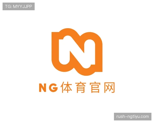 了解ng体育